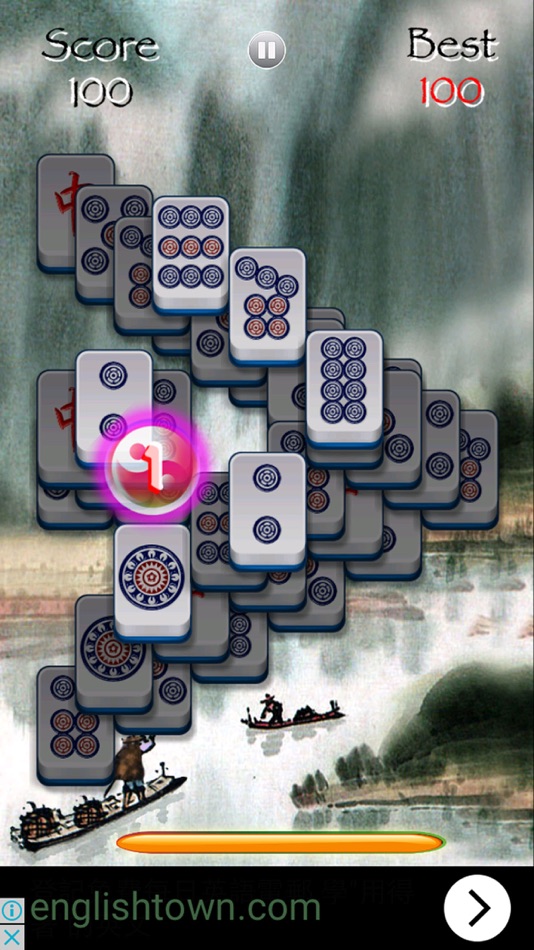 #4. G-ShangHai Lite (iOS) 由: jj