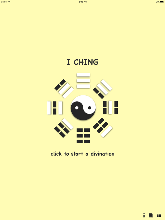 Screenshot #4 pour I Ching - Classic of Changes