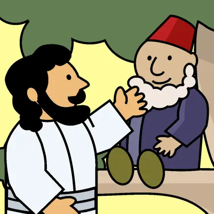 Jesus & Zacchaeus Читы