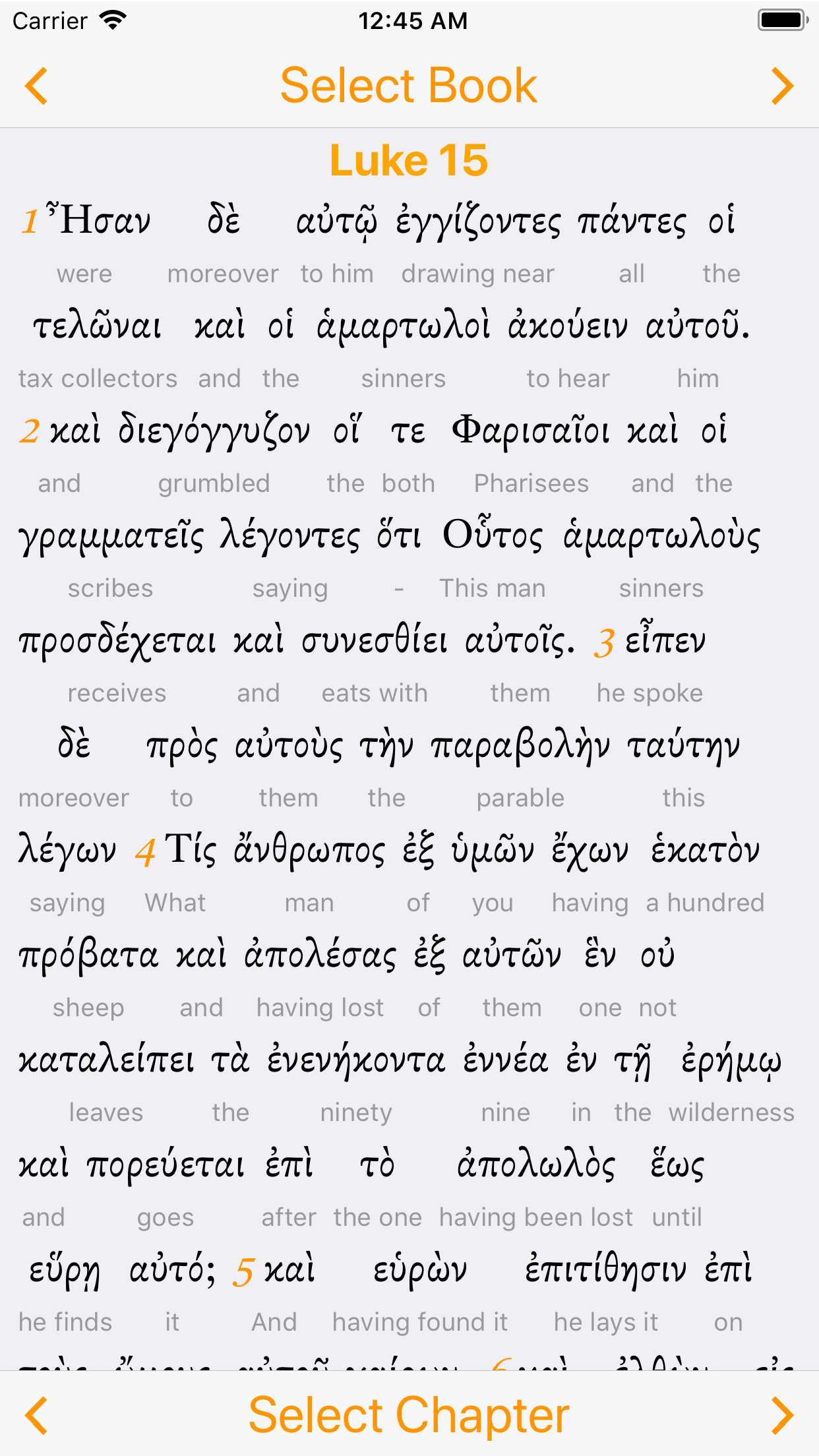 Interlinear Greek