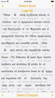 Interlinear Greek iphone bilder 2