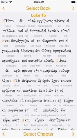 Game screenshot Interlinear Greek hack