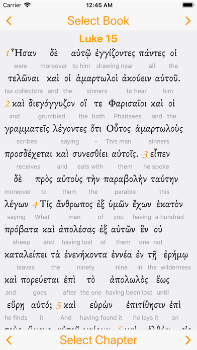 Interlinear Greek screenshot 3
