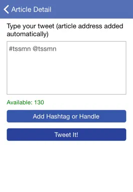 Game screenshot TSSMN Tweeter hack