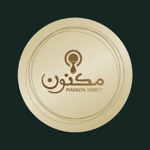 مكنون العسل