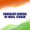 India in Jeddah