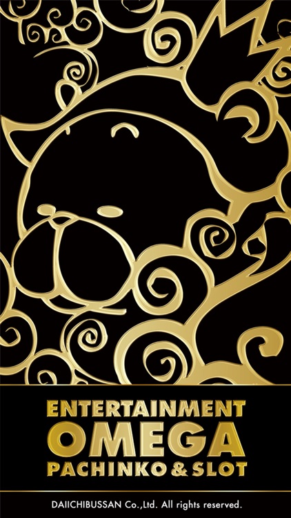 エンターテイメントオメガグループ公式アプリ
