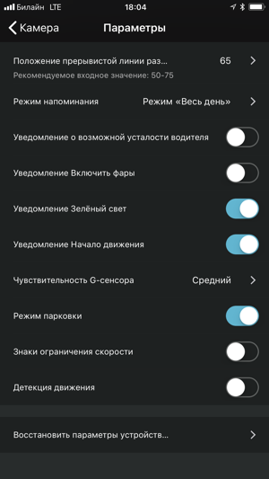 AXIOM(圖5)-速報App