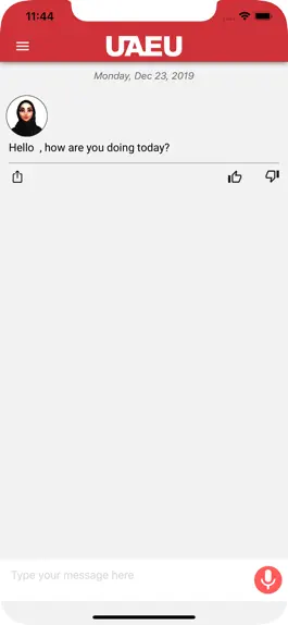 Game screenshot UAEUBot hack