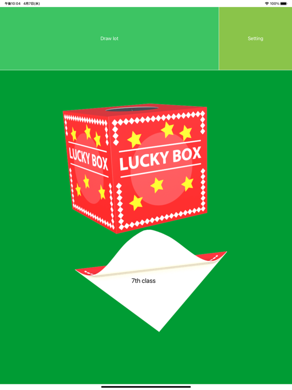 Lucky Box. Lottery ticket screenshot 2