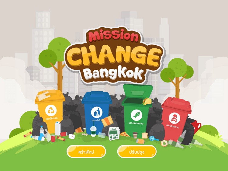 Mission Change Bangkok