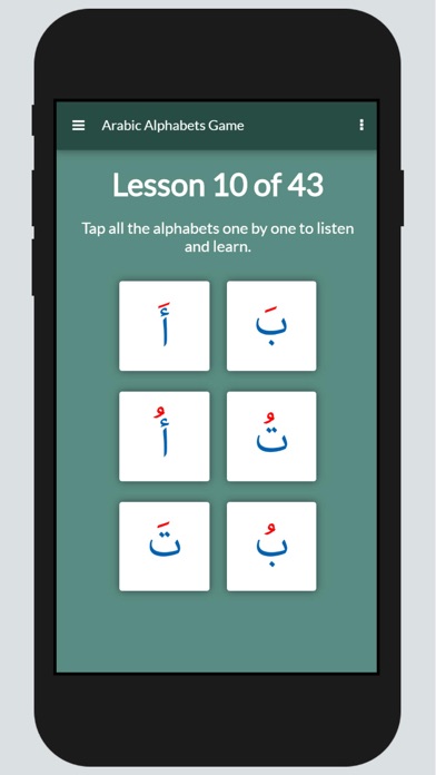 Arabic Alphabets Gameのおすすめ画像1