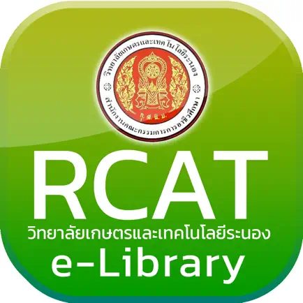 Kasetranong Library Cheats