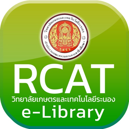 Kasetranong Library icon