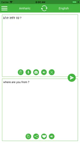 Game screenshot Amharic-English Translator apk