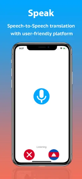 Game screenshot VoiceWithMe hack