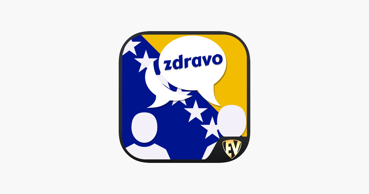 ‎Learn Bosnian SMART Guide on the App Store