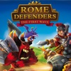 Rome Defenders: The First Wave - iPhoneアプリ