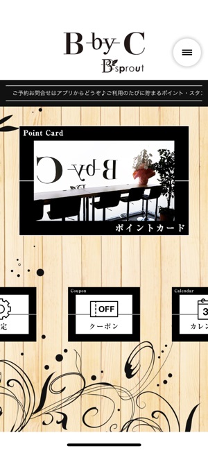 B－Sprout(圖2)-速報App