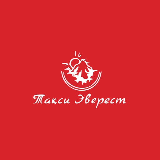 Таксі Everest Київ icon