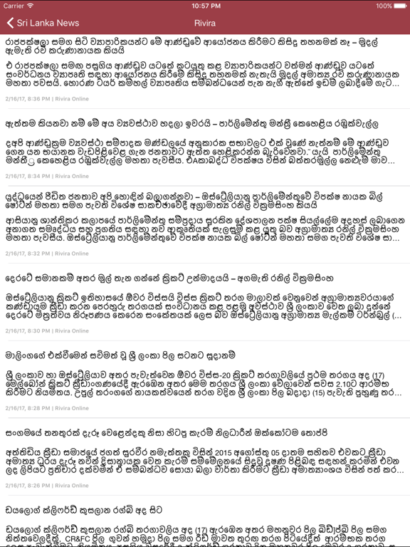 Breaking News - Sri Lanka iPad screenshot 4 - News app
