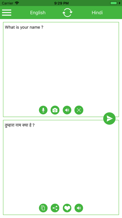 Screenshot #1 pour Hindi-English Translator