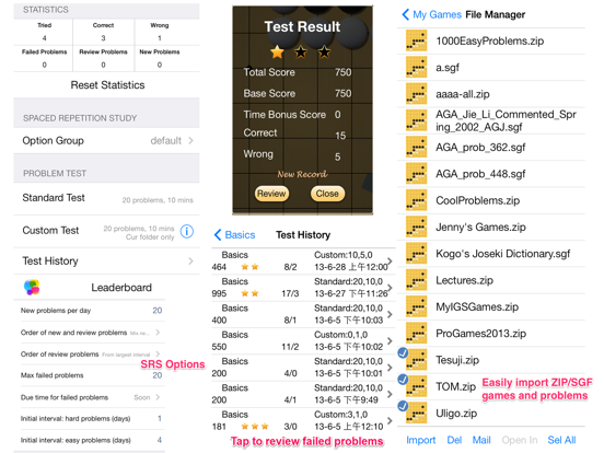 EasyGo - Tsumego, SGF editor iPad screenshot 5 - Sports app