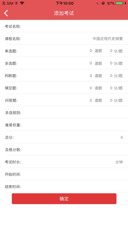 JLART_吉林艺术学院