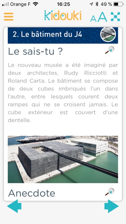 Kidouki screenshot-3
