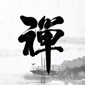 Snímky obrazovky (10) 一禅智能