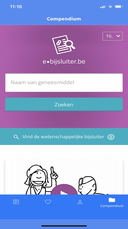 EasyNurse 2 screenshot-8