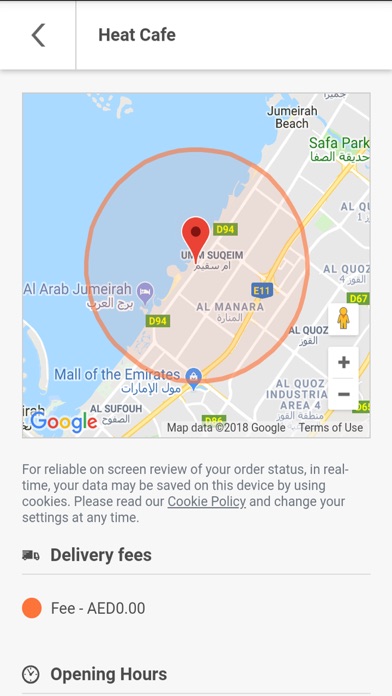 Heat Cafe Dubai Screenshot