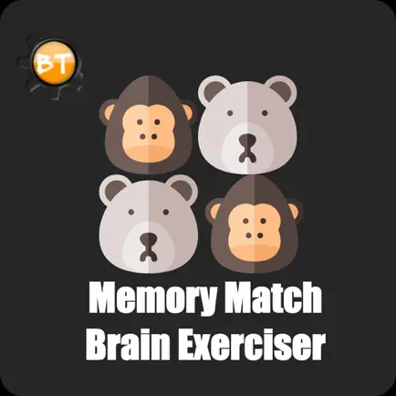 Memory Match Brain Exerciser Cheats