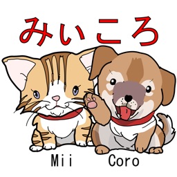 miicoro01