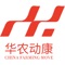 华农动康给水产养殖户提供在线问诊咨询、在线商城、邀请好友、签到、抽奖、注册会员、华农资讯文章等服务。