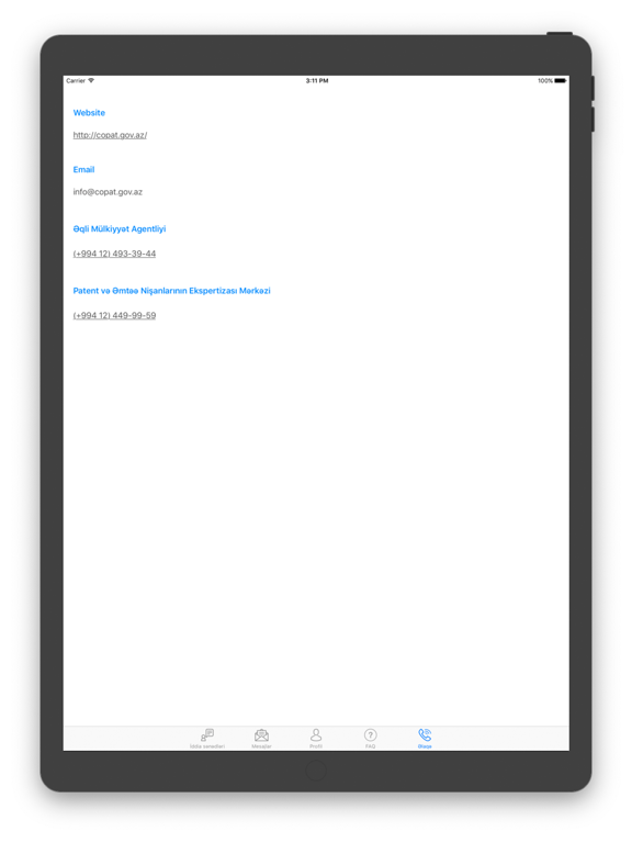 Screenshot #5 pour Panah