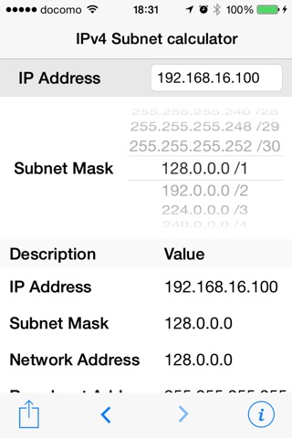 IPv4サブネット計算機のおすすめ画像1