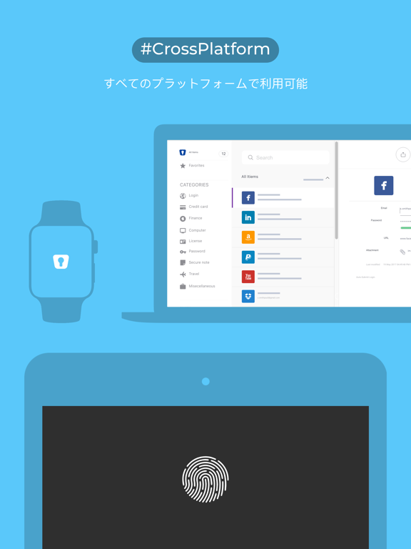 Enpass Password Managerのおすすめ画像9