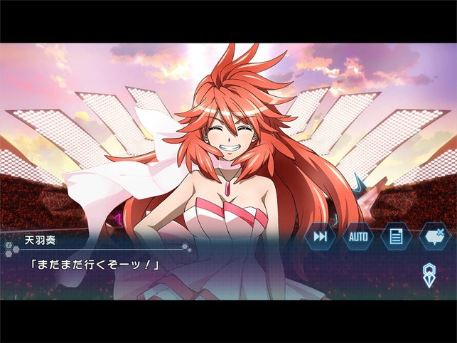 戦姫絶唱シンフォギアxd Unlimited をapp Storeで