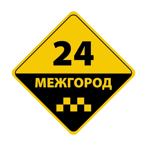 Межгород24