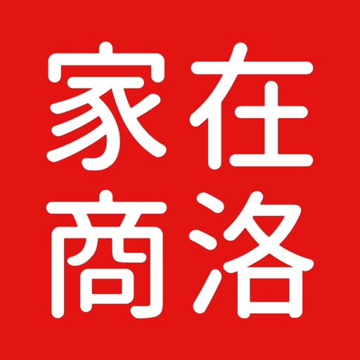 家在商洛 icon