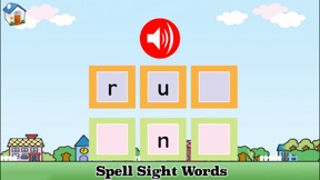 Sight Words Games & Activities screenshot