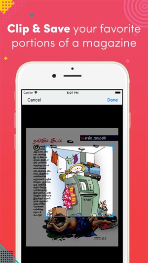 Kungumam Magazine(圖2)-速報App
