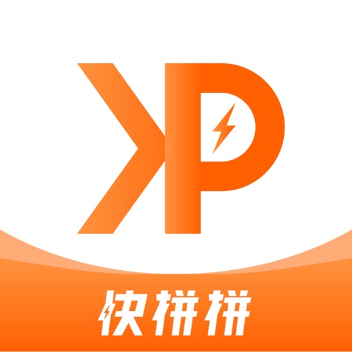 快拼拼