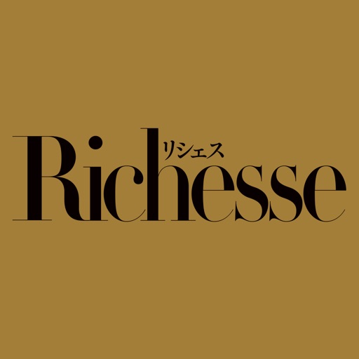 Richesse リシェス