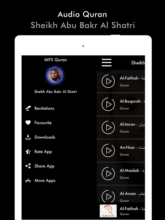 Screenshot #3 for Quran Sheikh Abu Bakr Al Shatr