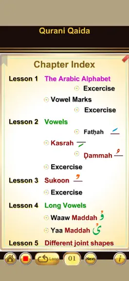 Game screenshot Qurani Qaida Arabic-English apk