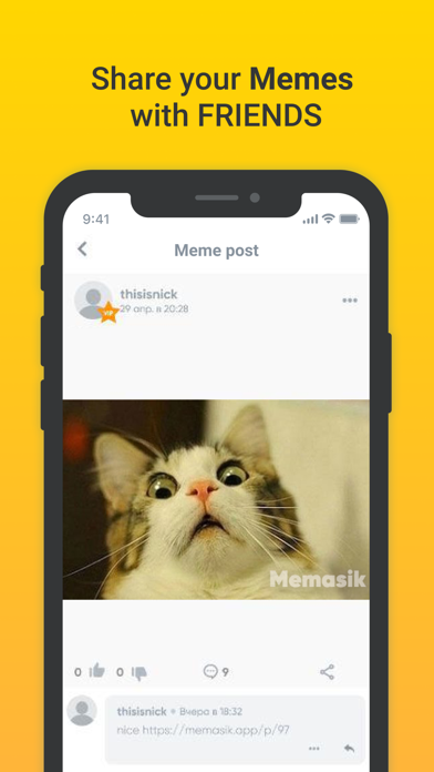 How to cancel & delete Memasik: Meme maker app from iphone & ipad 4