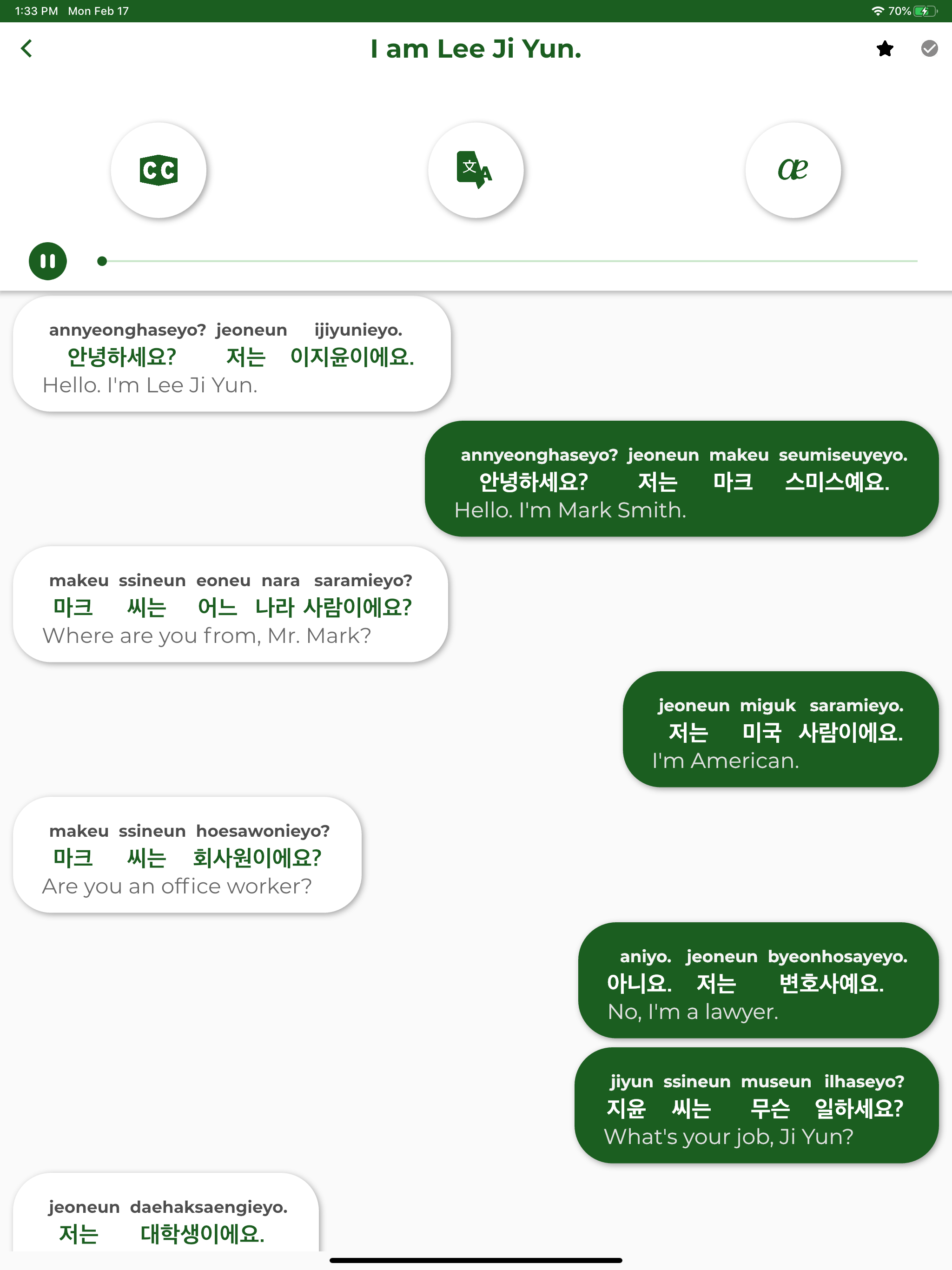 Korean ー Listening・Speaking