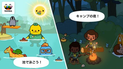 トッカ・ライフ:タウン screenshot1